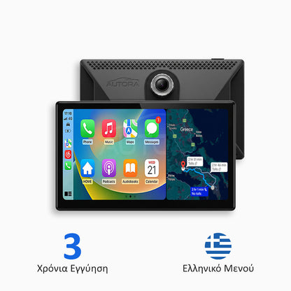Πολυμέσα αυτοκινήτου Universal με Apple CarPlay, Android Auto και καταγραφή βίντεο (μοντέλο 2026)