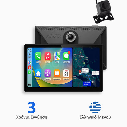 Πολυμέσα αυτοκινήτου Universal με Apple CarPlay, Android Auto και καταγραφή βίντεο (μοντέλο 2026)