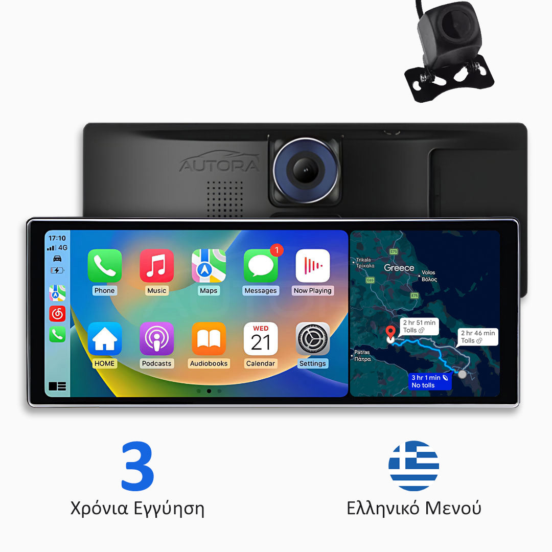 Πολυμέσα αυτοκινήτου Universal με Apple CarPlay, Android Auto και καταγραφή βίντεο (μοντέλο 2026)