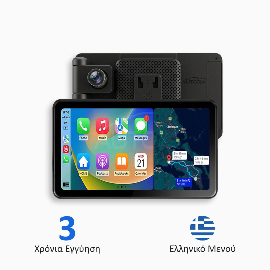 Πολυμέσα αυτοκινήτου Universal με Apple CarPlay, Android Auto και καταγραφή βίντεο (μοντέλο 2026)
