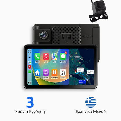 Πολυμέσα αυτοκινήτου Universal με Apple CarPlay, Android Auto και καταγραφή βίντεο (μοντέλο 2026)