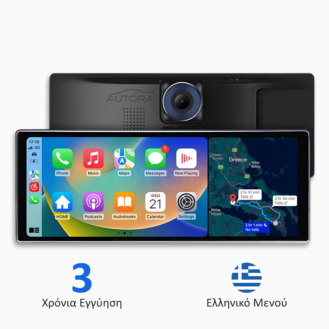 Πολυμέσα αυτοκινήτου Universal με Apple CarPlay, Android Auto και καταγραφή βίντεο (μοντέλο 2026)
